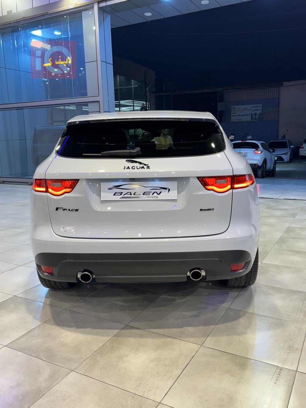 جاگوار F-Pace